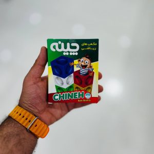 عکس چینه 20 عددی مکعب های ریاضی آوای باران - شماره 8