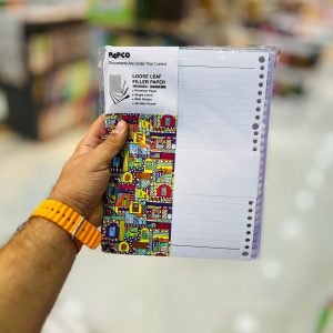 عکس کاغذ کلاسور پاپکو PAPCO - شماره 8