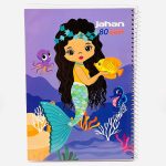 عکس دفتر 80 برگ پری دریایی بنفش برند جهان کد 801 - شماره 7