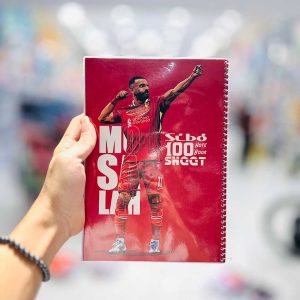عکس دفتر 100 برگ محمد صلاح سیبو کد A 34 - شماره 8