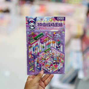 عکس استیکر سه بعدی AIMI DIY طرح کرومی - شماره 13