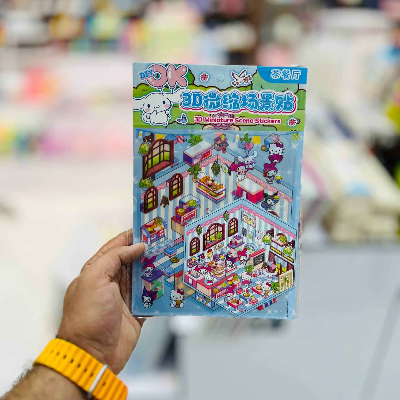 تصاویر استیکر سه بعدی AIMI DIY طرح سینمارول استیکر سه بعدی AIMI DIY طرح سینمارول