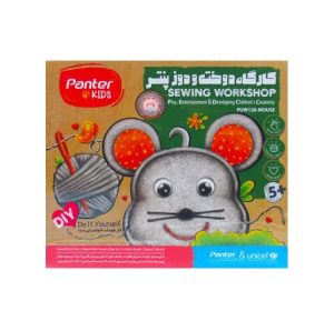 عکس کارگاه دوخت و دوز پنتر - شماره 8