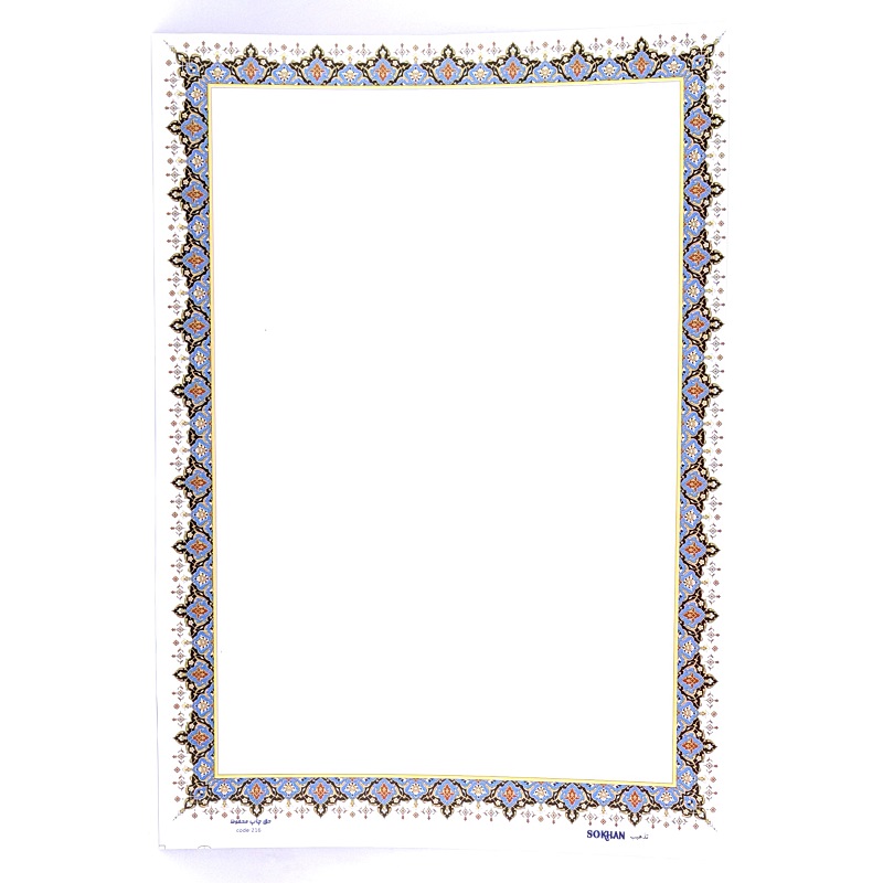 تصاویر کاغذ تذهیب گلاسه سخن SOKHAN سایز A4 طرح216 (بسته 100 عددی) کاغذ تذهیب گلاسه سخن SOKHAN سایز A4 طرح216 (بسته 100 عددی)