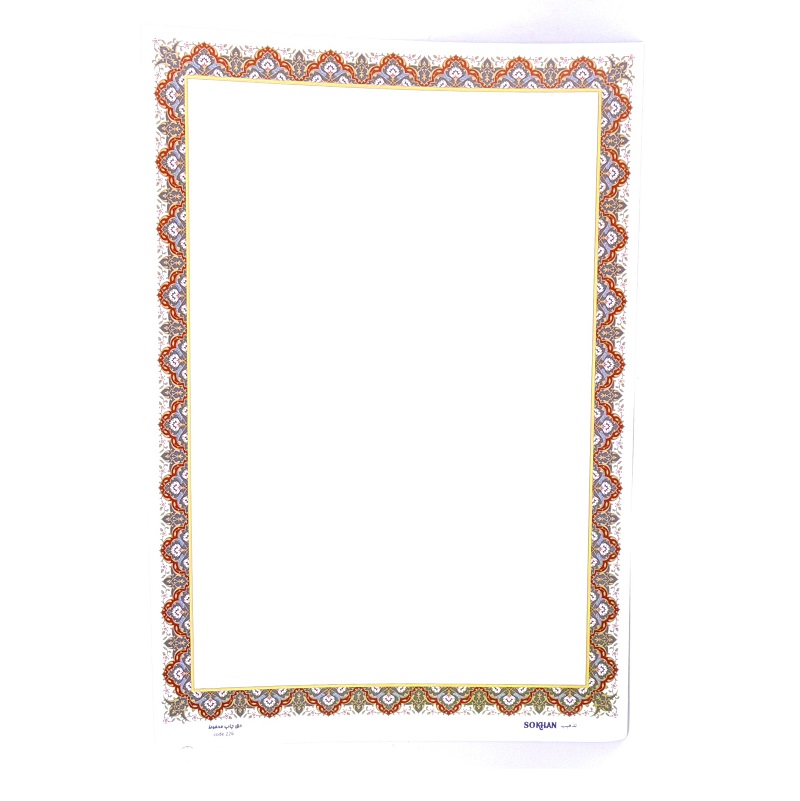 تصاویر کاغذ تذهیب گلاسه سخن SOKHAN سایز A4 طرح2226 (بسته 100 عددی) کاغذ تذهیب گلاسه سخن SOKHAN سایز A4 طرح2226 (بسته 100 عددی)