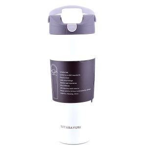 عکس تراول ماگ اورجینال سیتارا یوری SITARAYURI حجم 900 میلی لیتر رنگ طوسی سفید کد 075 - شماره 5