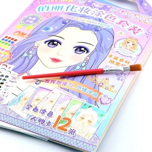 عکس استیکر فانتزی آرایش صورت SWEET GIRL کد 33103 - شماره 4