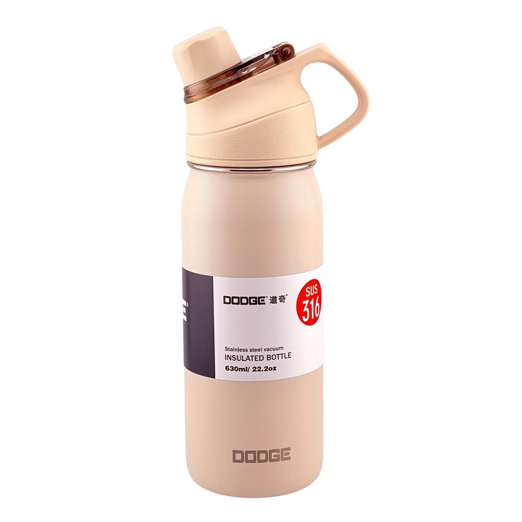 تصاویر تراول ماگ اورجینال دودج DODGE حجم 630 میلی لیتر رنگ کرم کد 25512 تراول ماگ اورجینال دودج DODGE حجم 630 میلی لیتر رنگ کرم کد 25512