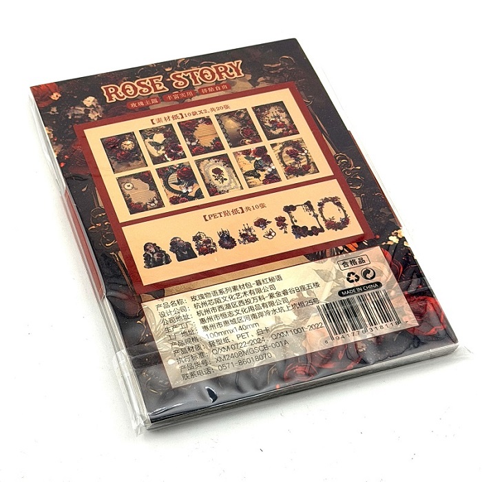 تصاویر استیکی نوت همراه با استیکر هنری رز استوری ROSE STORY طرح Twilight Secret (پک 30 عددی) استیکی نوت همراه با استیکر هنری رز استوری ROSE STORY طرح Twilight Secret (پک 30 عددی)