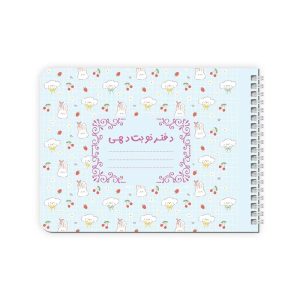 عکس دفتر نوبت دهی 60برگ پانداک pan daak رنگ آبی روشن - شماره 6