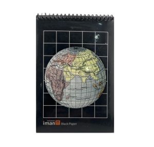 عکس دفترچه یادداشت کاغذ مشکی ایمان iman سایز A5 طرح کره زمین کد 0014 - شماره 2