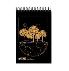 عکس دفترچه یادداشت کاغذ مشکی ایمان iman سایز A5 طرح درخت ریشه در زمین کد 0014 - شماره 3