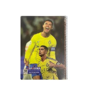 عکس دفتر 50 برگ جلد طلقی اسپادانا ESPADANA طرح رونالدو النصر کد 524 - شماره 12