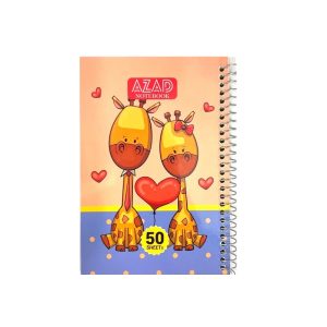 عکس دفتر یادداشت 50 برگ شومیز آزاد AZAD مدل سیم بغل طرح زرافه ها کد 25010 (سایز 11 در 17) - شماره 13