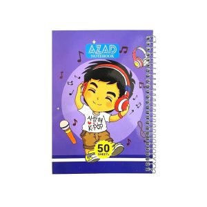 عکس دفتر یادداشت 50 برگ شومیز آزاد AZAD مدل سیم بغل طرح پسر و موزیک کد 25010 (سایز 11 در 17) - شماره 1