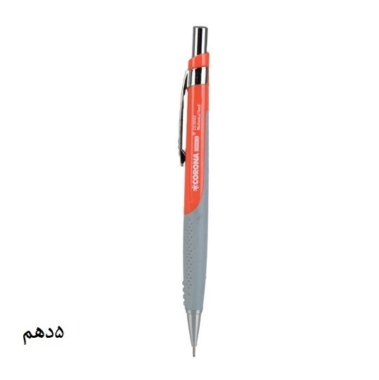 تصاویر اتود 5 دهم کرونا CORONA سری OFFICE 7010S رنگ نارنجی کد 62232 اتود 5 دهم کرونا CORONA سری OFFICE 7010S رنگ نارنجی کد 62232