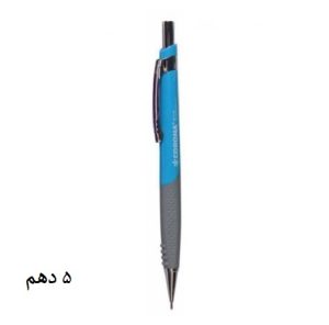 عکس اتود 5 دهم کرونا CORONA سری OFFICE 7010S رنگ آبی کد 62232 - شماره 14