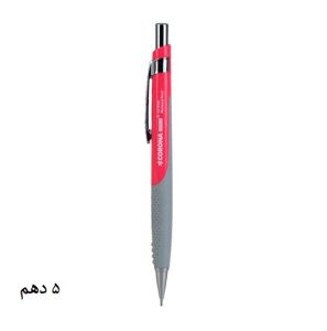 عکس اتود 5 دهم کرونا CORONA سری OFFICE 7010S رنگ صورتی کد 62232 - شماره 10