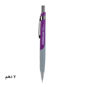 عکس اتود 7 دهم کرونا CORONA سری OFFICE 7010S رنگ بنفش کد 62232 - شماره 6
