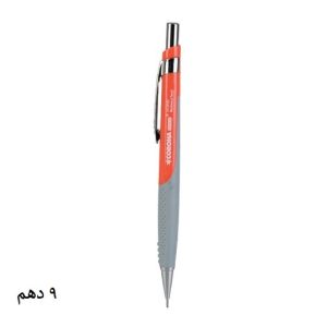 عکس اتود 9 دهم کرونا CORONA سری OFFICE 7010S رنگ نارنجی کد 62232 - شماره 10