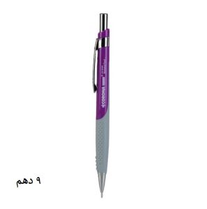 عکس اتود 9 دهم کرونا CORONA سری OFFICE 7010S رنگ بنفش کد 62232 - شماره 11