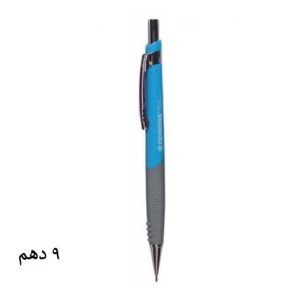 عکس اتود 9 دهم کرونا CORONA سری OFFICE 7010S رنگ آبی کد 62232 - شماره 13
