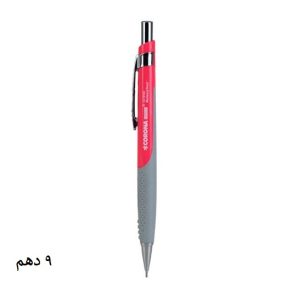 عکس اتود 9 دهم کرونا CORONA سری OFFICE 7010S رنگ صورتی کد 62232 - شماره 15