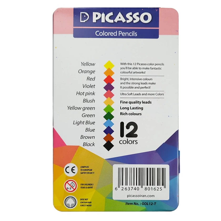 تصاویر مداد رنگی 12 رنگ پیکاسو PICASSO جعبه فلزی طرح خرس و ماشین صورتی کد 801625 مداد رنگی 12 رنگ پیکاسو PICASSO جعبه فلزی طرح خرس و ماشین صورتی کد 801625