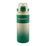 عکس تراول ماگ اسپرتس کاپ SPORTS CUP رنگ سبز حجم 600 میلی لیتر کد 1021 - شماره 7