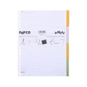عکس کاغذ کلاسور پاپکو PAPCO مدل 26 سوراخ دوخط سایز 18 در 25 کد 606 بسته 100 عددی - شماره 4