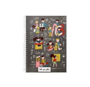 عکس دفتر 60 برگ دوخط پاپکو PAPCO مدل سیمی جلد طلقی کد 634 طرح 04 - شماره 13