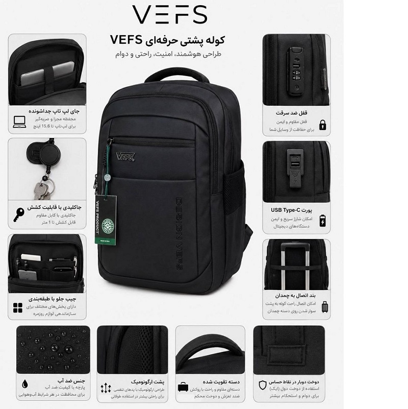 تصاویر کوله پشتی اسپرت وفس Vefs مدل 5 زیپ DESIGN طرح کلاسیک چرمی قفل دار رنگ مشکی سایز 45 در 35 کد 7089 کوله پشتی اسپرت وفس Vefs مدل 5 زیپ DESIGN طرح کلاسیک چرمی قفل دار رنگ مشکی سایز 45 در 35 کد 7089