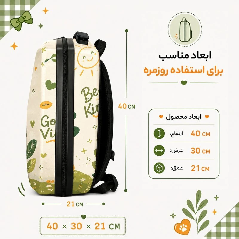 تصاویر کوله پشتی فایبرگلاس وارداتی مارینوکس مارول Marinox Marvel طرح دختر و کاپی بارا کوله پشتی فایبرگلاس وارداتی مارینوکس مارول Marinox Marvel طرح دختر و کاپی بارا